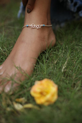 Fitoor Anklet
